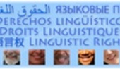 Internacia Tago de la gepatra Lingvo, 21a de februaro 2017