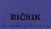 Refleksija o Lojzinom Ričniku